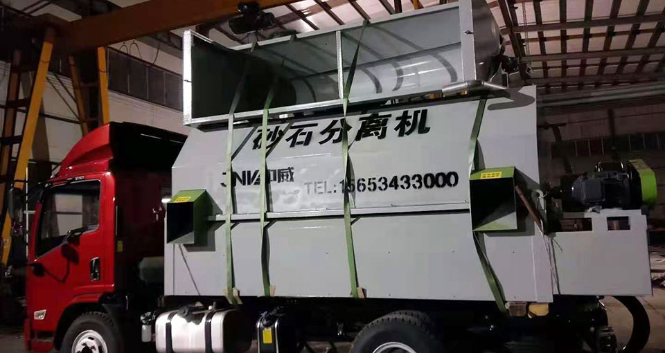 砂石分離機(jī)發(fā)貨現(xiàn)場
